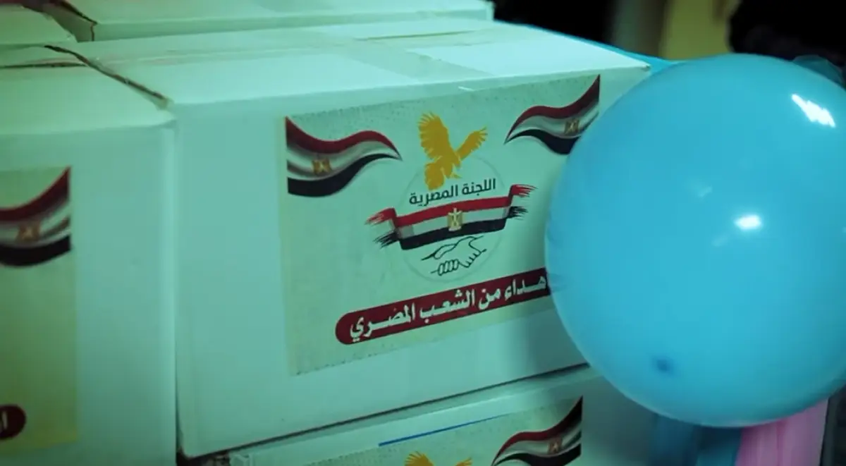 حملة "بداية حياة" لدعم المواليد الجدد