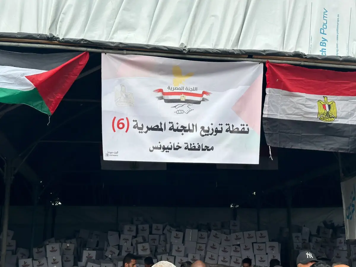 اللجنة المصرية تبدأ حملة توزيع الطرود الغذائية في محافظة خانيونس