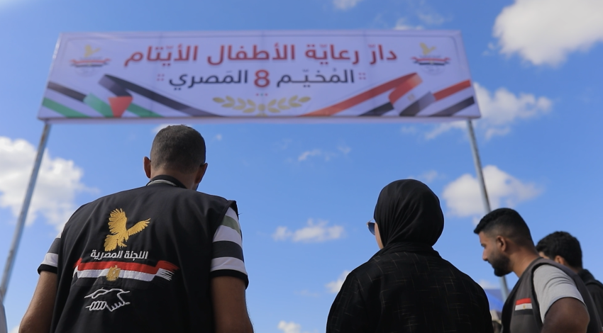Camp No. 8 – Orphan Care Center in Gaza: Restoring Hope amid Rubble