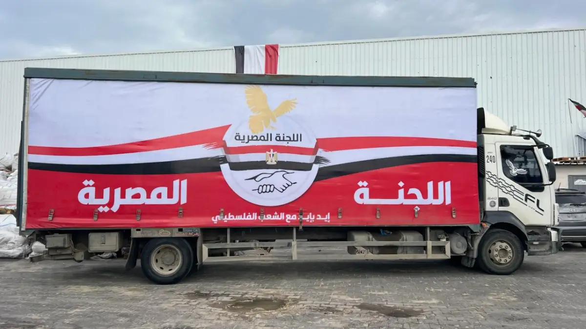 Egyptian Committee Partners with World Central Kitchen to Deliver Meals to Thousands of Affected Families in Gaza