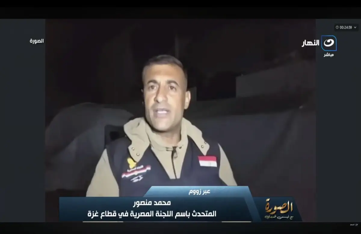 Al-Nahar Spotlights Egyptian Committee Humanitarian Relief Efforts in Gaza