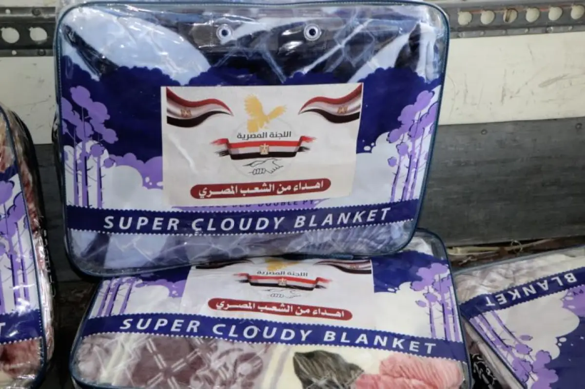 The Egyptian Committee prepares to distribute 100,000 winter blankets in a large-scale humanitarian response to protect affected families from the harsh winter