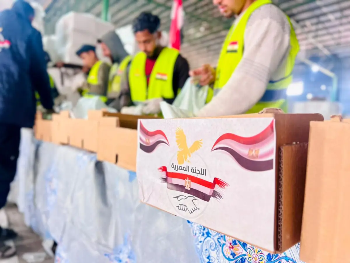 The Egyptian Committee, in Cooperation with World Central Kitchen, Distributes Avocados to Several Egyptian Camps and Displacement Camps