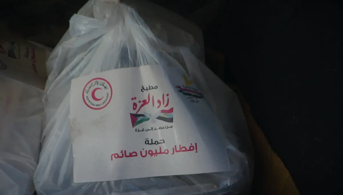 The Egyptian Committee and the Egyptian Red Crescent launch the “Breakfast for a Million Fasting People” campaign
