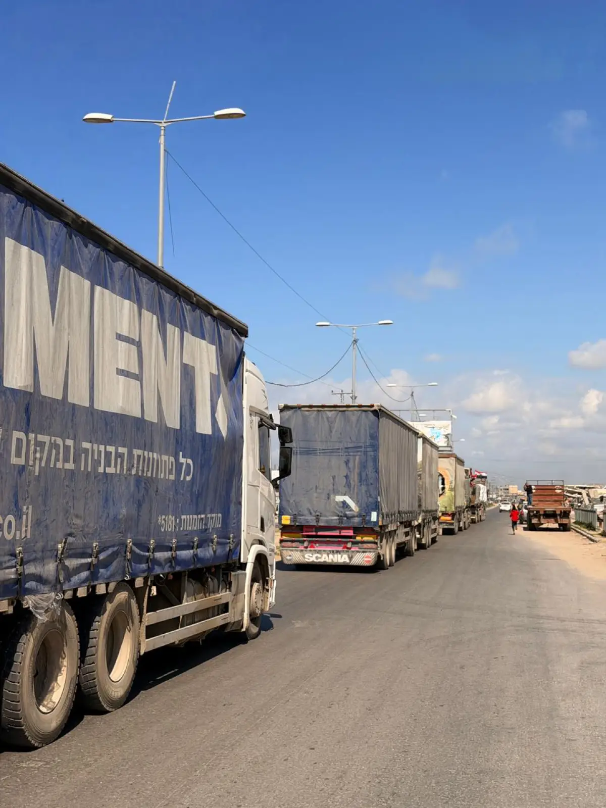 Ramadan al-Khair... From Egypt to Gaza