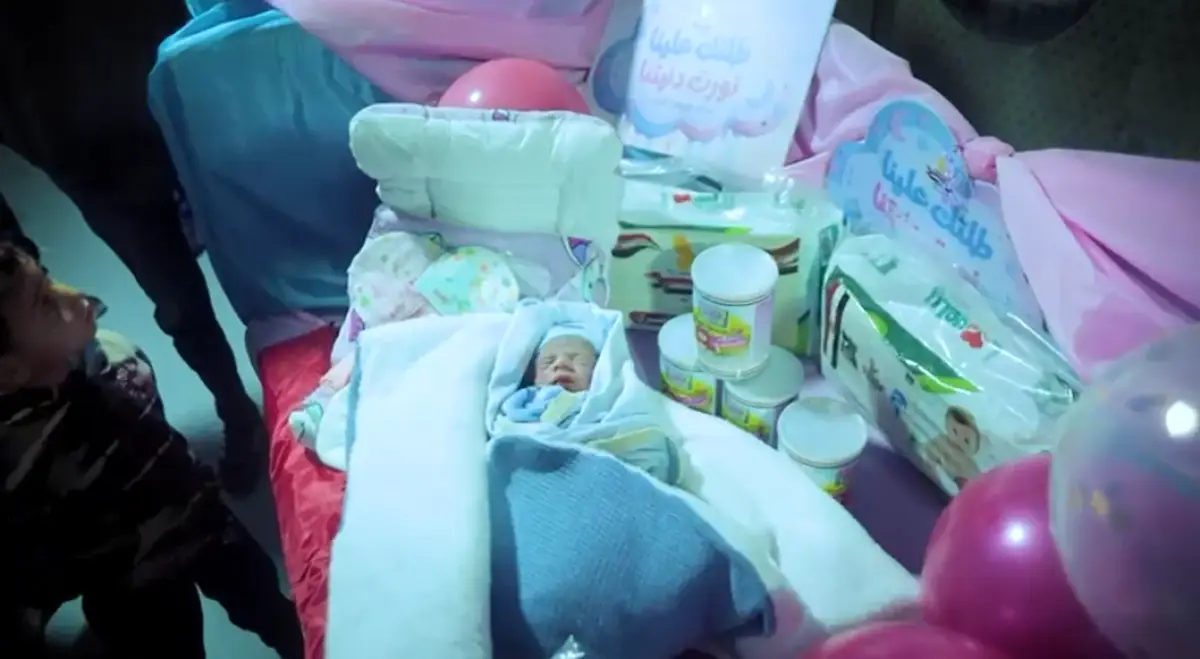 Start of LifeStart of Life campaign to support newborns