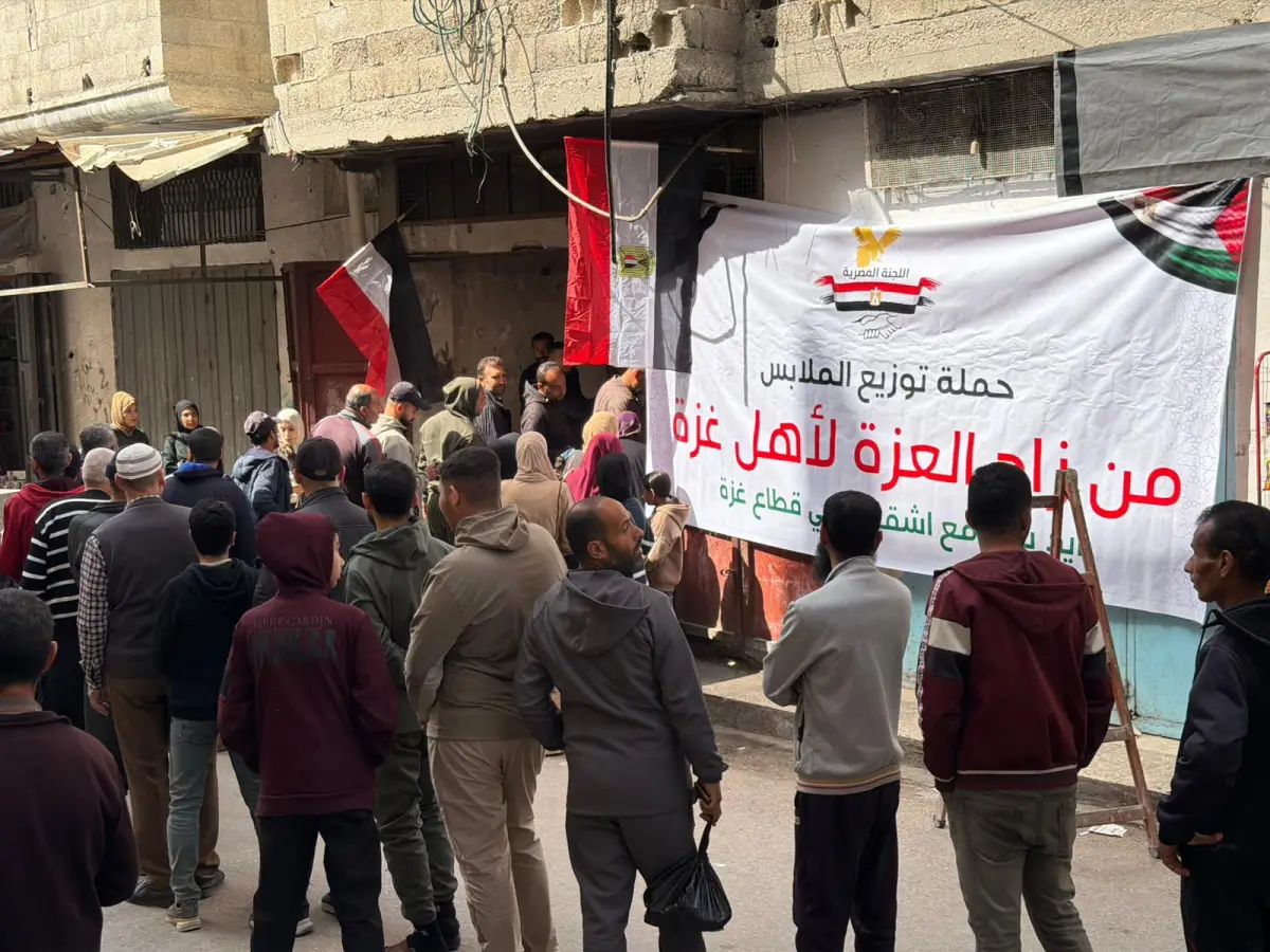 Clothing distribution campaign by Zad Al-Azza for the people of Gaza