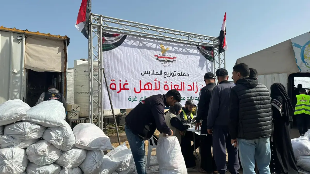 Clothing distribution campaign by Zad Al-Azza for the people of Gaza
