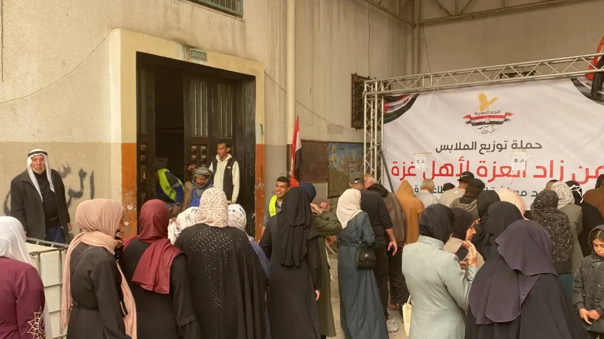 Clothing distribution campaign by Zad Al-Azza for the people of Gaza
