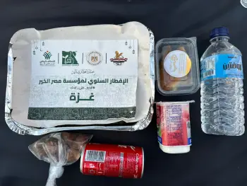 The Egyptian Committee held a communal breakfast in the Egyptian camp (16) north of the Gaza Strip